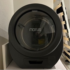 【高級家電】Morus(モルス) 乾燥機/小型衣類乾燥機/衣類乾...