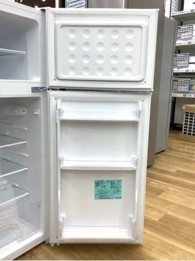 【トレファク高槻店】安心の6ヶ月間保証！取りに来られる方限定！Haier（ハイアール）の2ドア冷蔵庫のご紹介です！ トレファク高槻店】安心の6ヶ月間保証！取りに来れる方限定！Haier
