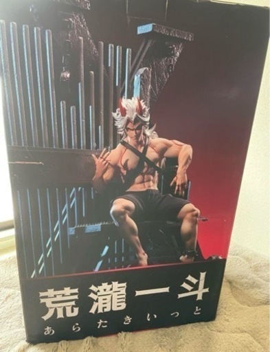 原神　荒瀧一斗　社長的秘密　GKフィギュア 原神 荒瀧一斗 社長的秘密 GKフィギュア - メルカリ