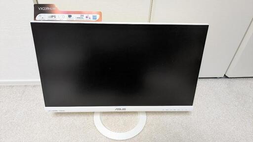 【お話し中です】ASUS VX239H-W 23\