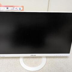 【お話し中です】ASUS VX239H-W 23" モニター