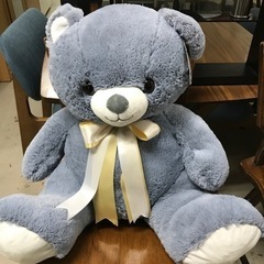 K2401-176 my cute bear 50cm