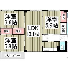 🌻🌻(3LDK)初期費用8万円パック・フリーレント1ヶ月😁👌審査通過率◎ご相談ください🌻🌻東北本線「小山」駅 徒歩16分 - 小山市