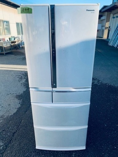 ⭐️Panasonicノンフロン冷凍冷蔵庫⭐️ ⭐️NR-E477TM-N⭐️