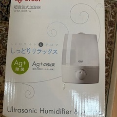 アイリス超音波式加湿器UHMー300ーW