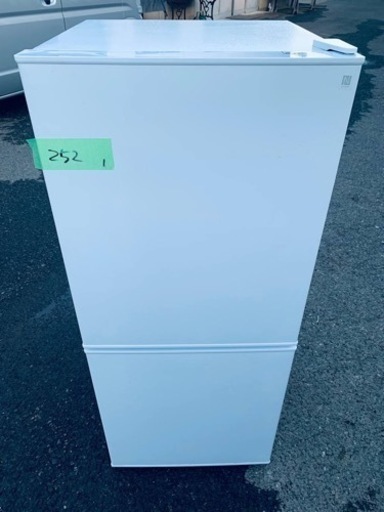 ⭐️ニトリ2ドア冷凍冷蔵庫⭐️ ⭐️NTR-106WH⭐️