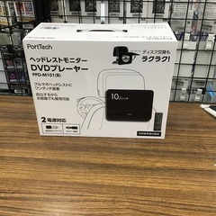 【美品】PortTech ヘッドレスモニター DVDプレーヤー ...
