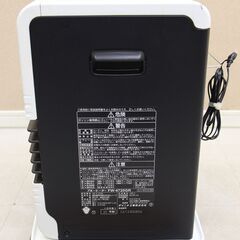 ダイニチ工業株式会社 ブルーヒーター FW-4720GR スノーホワイト 2020