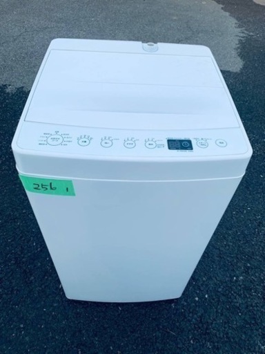⭐️TAGlabel洗濯機 ⭐️ ⭐️AT-WM45B⭐️