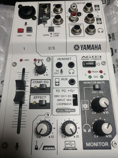 使わなくなったAG03売ります