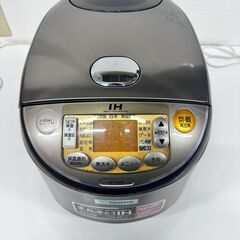 ZOJIRUSHI　炊飯器