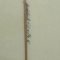 値下げ　9.2 ロングボード　