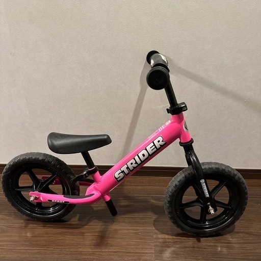 ストライダー　ピンク　キャリーケース　付き