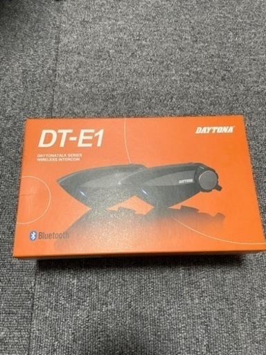 DT-E1 DAYTONA ペアインカム　フルセット　未使用