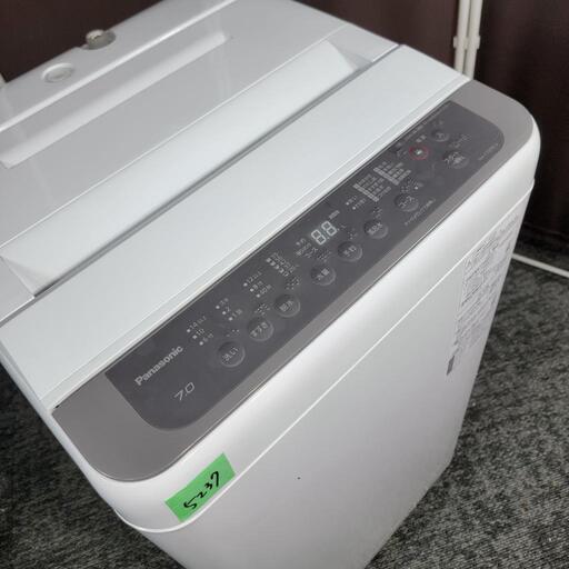 ‍♂️h060119売約済み❌5237‼️配送設置は無料‼️最新2020年製✨Panasonic 7kg 洗濯機