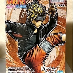 NARUTO 疾風伝 VIBRATION STARS うずまきナ...