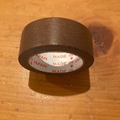 茶色 マスキングテープ