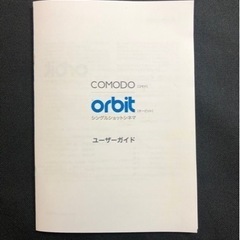 【ほぼ未使用】プロ仕様　手ブレ防止スタビライザー　