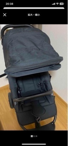 エアバギー 着せ替えセット