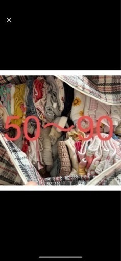 女の子服　50〜95サイズ