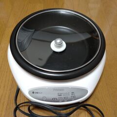 電気グリル鍋：煮る・焼く・炒める・蒸す・保温（1台5役）