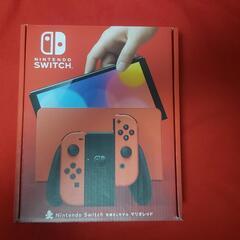 Nintendo Switch マリオカラー　新品