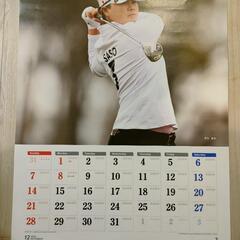 女子ゴルフカレンダー2024