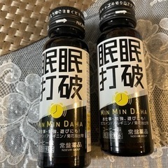 眠眠打破清涼飲料水コーヒー味2本