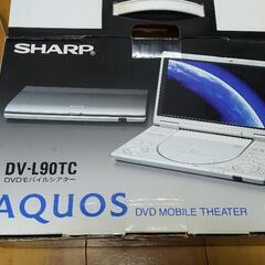 SHAPE AQUOS DVD player 