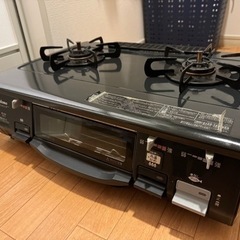 ガスコンロ paloma パロマ LPガス IC-N900B-R