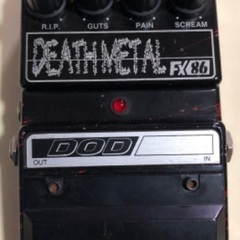 DOD DEATH METAL FX86