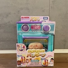 【新品】ふわもちWOW！パンビーナ　バターブレッド　タカラトミー