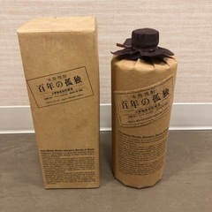 【最終お値下げしました！】百年の孤独 720ml 未開栓 