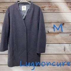 Lugnoncure ルノンキュール　ノーカラーコート　Mサイズ