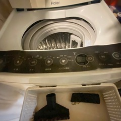 生活雑貨 洗濯機