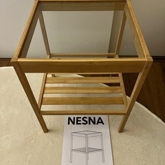 IKEA NESNA ネスナ ベッドサイドテーブル