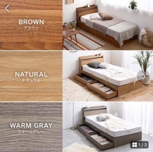 美品 ダブルベッドフレーム+マットレス セット 定価8万 ☆8/17浪速区