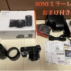 【美品】SONY ILCE-6100Y(B)【箱あり/付属品あり...