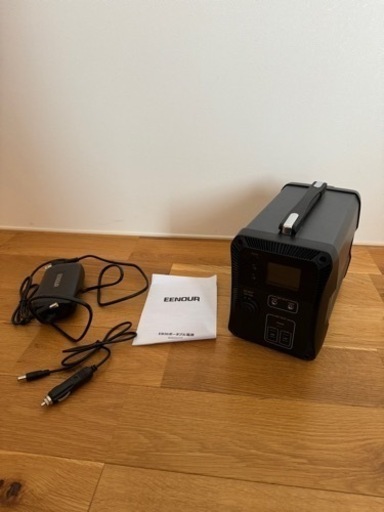 【美品】ポータブル電源  500wh/135000mAh EENOUR