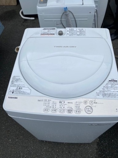 北九州市内配送無料　保証付き　東芝 TOSHIBA AW-4S3(W) [全自動洗濯機 4.2kg ホワイト系]