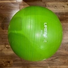 トレーニングボール　空気入れ　65cm Urbanfit