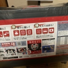 BIATHLON QUICK EASY 〜carmate〜