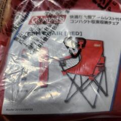 Coleman ARM CHAIR 大型アームレスト付き　コンパ...