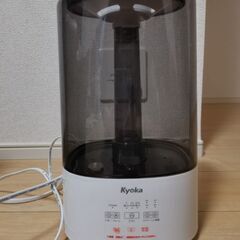 ハイブリッド 加湿器