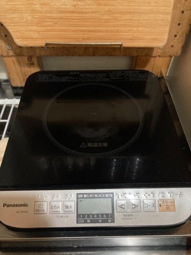 Panasonic IH調理器　KZ-PH33 2018年製
