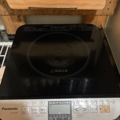 Panasonic IH調理器　KZ-PH33 2018年製