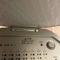 YA−MAN YJSB0N GOLD スチーマー