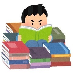 読書会（最大4人）