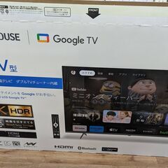 50インチ 4K スマートテレビ