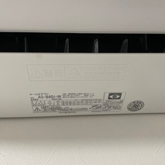 FUJITSUルームエアコン　AS-B40J-W